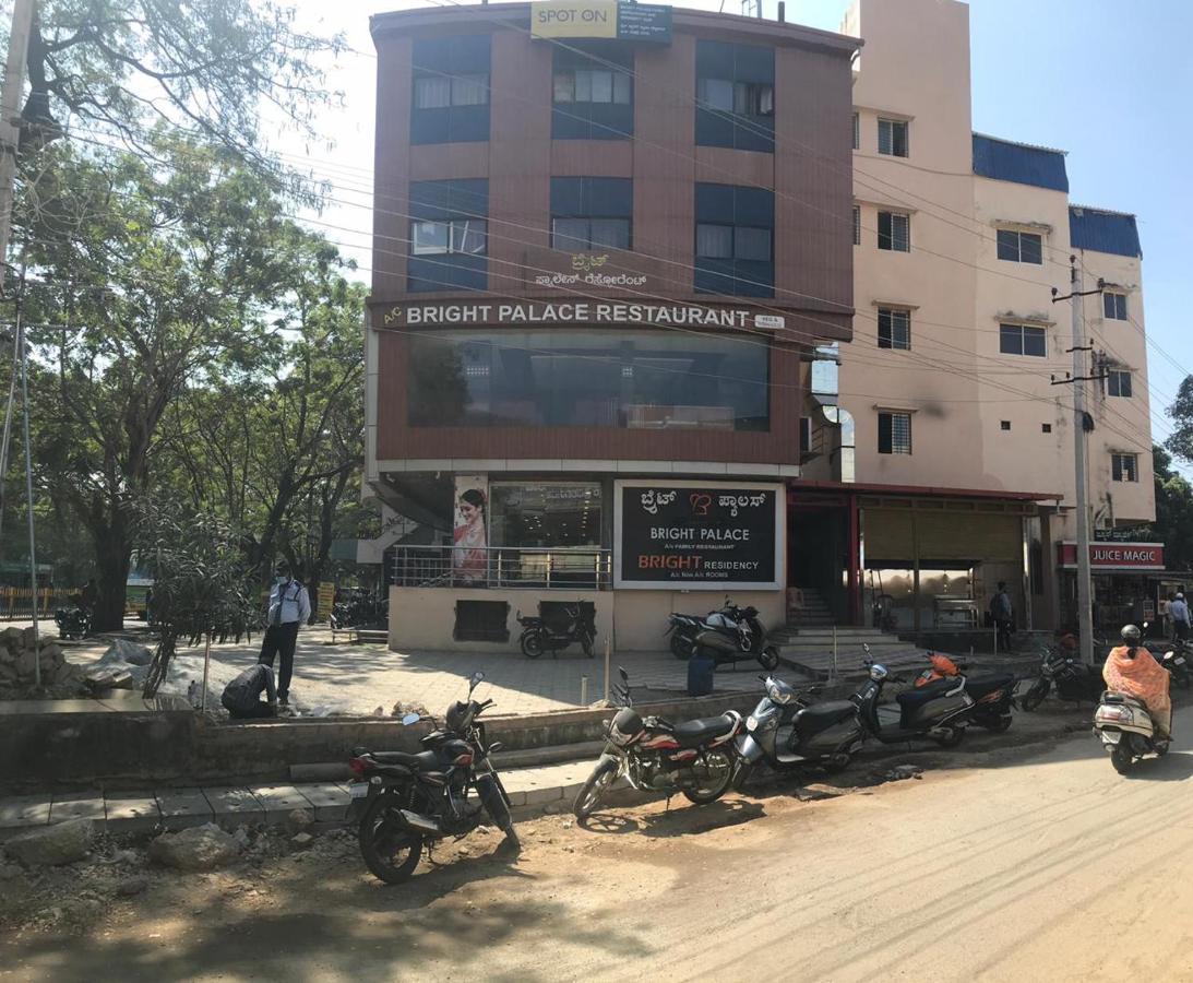 Staymaker Bright Palace Residency Shimoga Eksteriør bilde